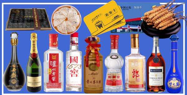 鄂州市德才烟酒经营部