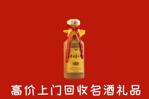 鄂州市回收十五年茅台酒