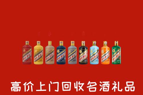 鄂州市回收纪念茅台酒