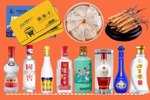 鄂州市烟酒回收虫草
